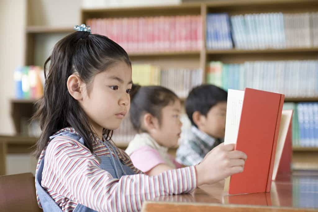 Preschooler Reading